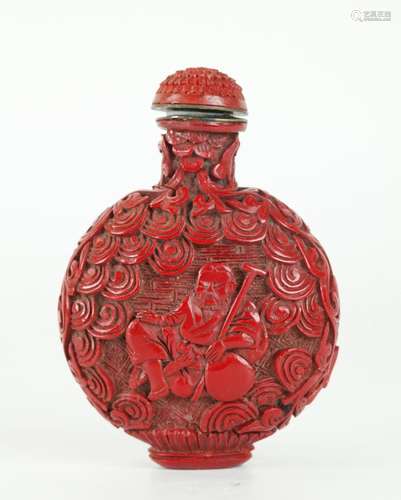 Chinese Qing Red Cinnabar Lacquer Snuff Bottle