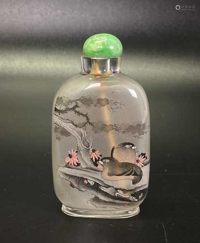 Fine Chinese Inside Painted Glass Snuff Bottle