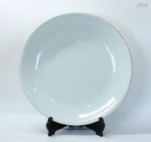 Chinese Kangxi White Porcelain Plate; D18 1/2"