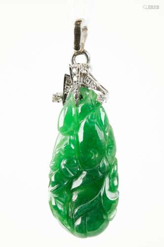 Chinese Dark Green Jadeite Pendant; 14K Hanger