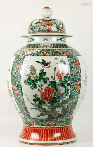 Chinese Famille Verte Porcelain Temple Jar & Cover