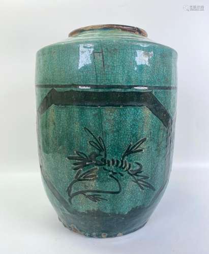 Chinese Turquoise & Black Incised Ceramic Jar