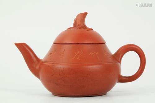 Chinese Yixing Incised Small Teapot