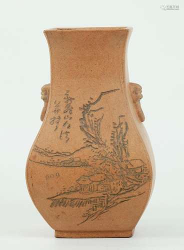 Chinese Light Clay Yixing 4 Sided Vase