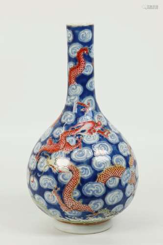 Chinese Qing Porcelain 5 Dragon Bottle Vase