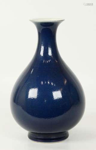 Chinese Blue Glazed Porcelain Yuhuchunping Vase