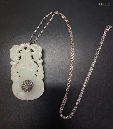 Chinese White Jade Double Gourd & Bat Pendant