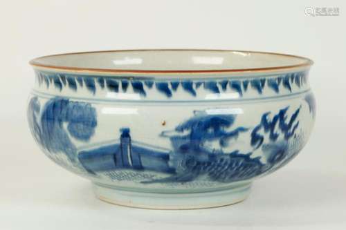 Chinese 17 C Blue White Porcelain Incense Burner