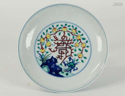 Chinese Doucai Porcelain Shou & Peach Plate