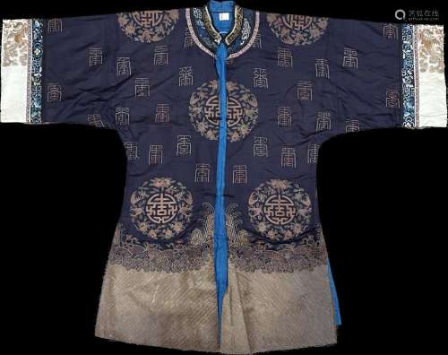 Chinese Qing Embroidered Silk "Shou" Coat