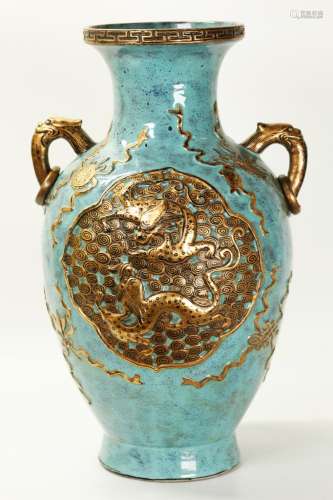 Chinese Imitation-Bronze Porcelain Dragon Vase