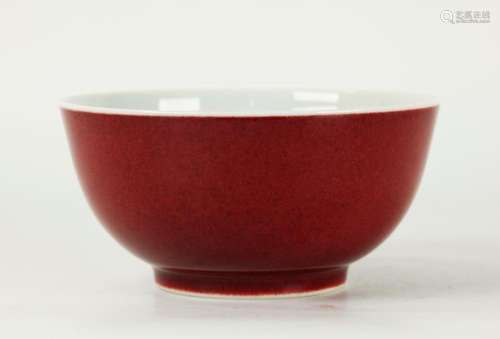 Chinese Underglaze Red Porcelain Bowl