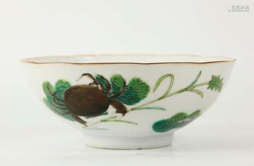 Chinese Famille Rose Porcelain Crab Bowl