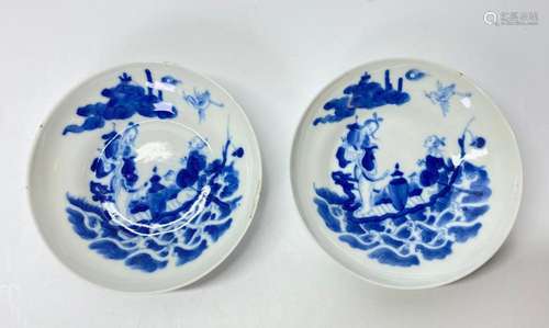 Pr Chinese 19th C Blue & White Porcelain Plates