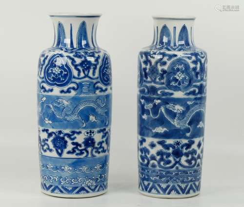 Near Pr Chinese Kangxi Blue White Porcelain Vases