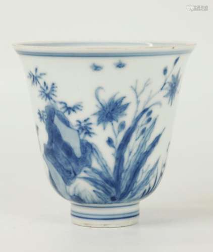 Fine Chinese Guangxu Blue & White Porcelain Cup