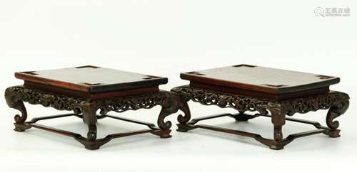 Fine Pr Chinese Hard Wood Rectangular Stands