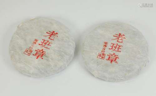 2 Chinese "Lao Ban Zhang" Tea Cakes