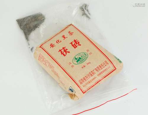 Chinese "An Hua Hei Cha" Vintage Tea