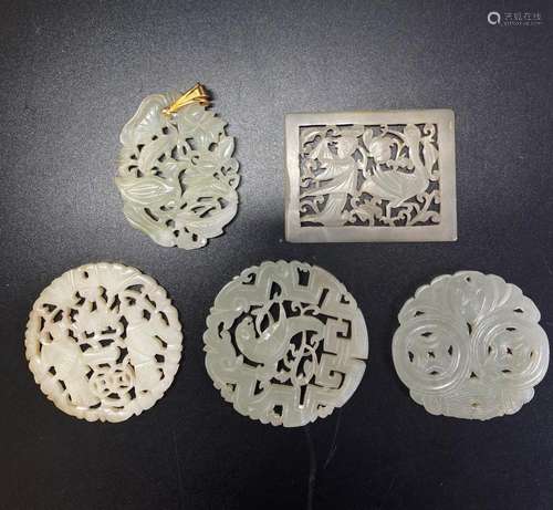 5 Chinese Jade or Hard Stone Pierced Pendants