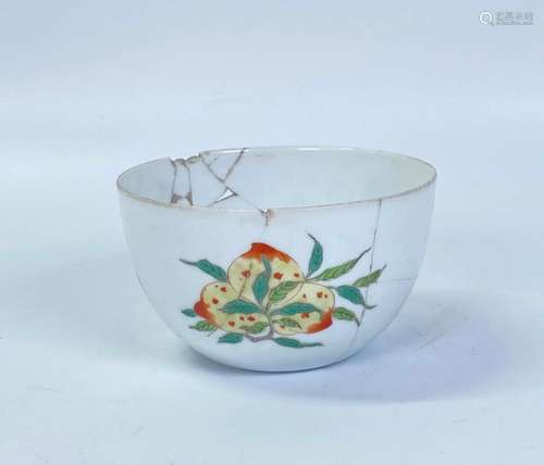 Rare Chinese Qing Enamel Sanduo Cup Yongzheng Mark