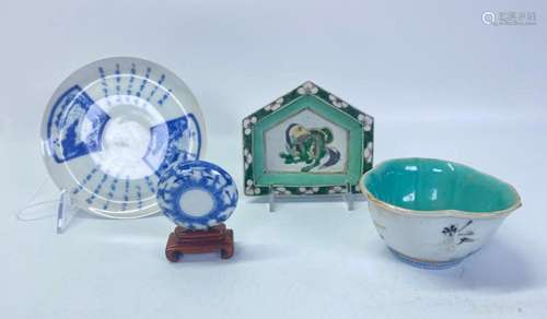 4 Chinese Porcelains: Bird Feeder Bowl Plates