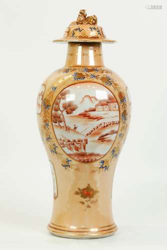 Chinese Early 19th C Export Porcelain Jar