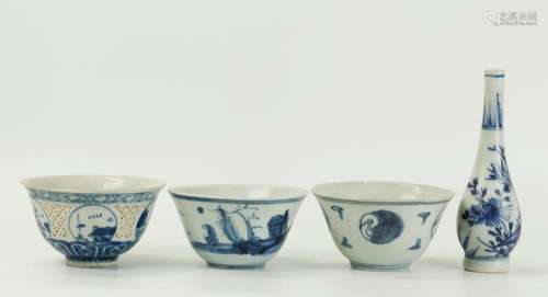 Christie's 4 Chinese Ming Porcelains