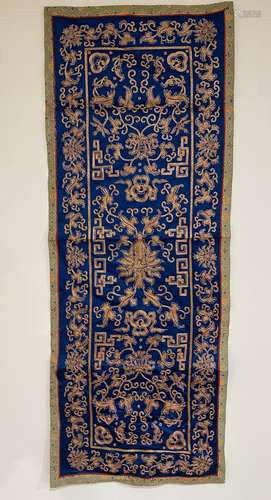 Chinese Laid Gold Wrapped Thread Embroidered Panel