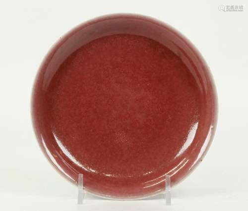 Chinese Langyao Red Glazed Porcelain Sm Plate