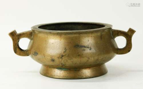 Chinese Bronze Incense Burner; Xuande Mark