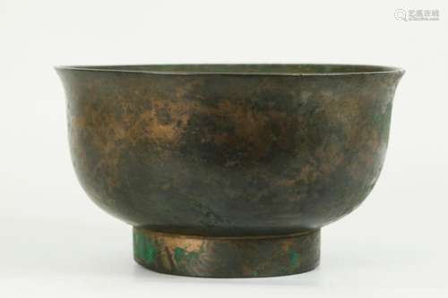 Korean Bronze Bowl, Goryeo Period ca 1300