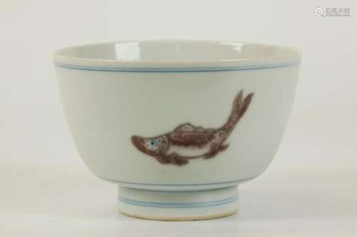 Chinese Blue & Red Porcelain Fish Cup