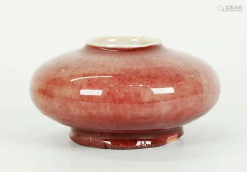 Chinese Qing Underglaze Red Porcelain Brush Washer