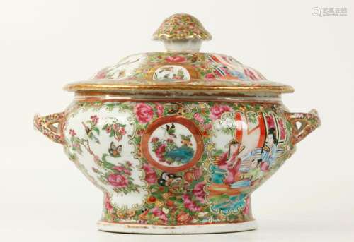 Chinese 19th Rose Mandarin Porcelain Small Tureen