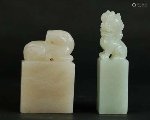 2 Chinese Jade or Hard Stone Personal Seals