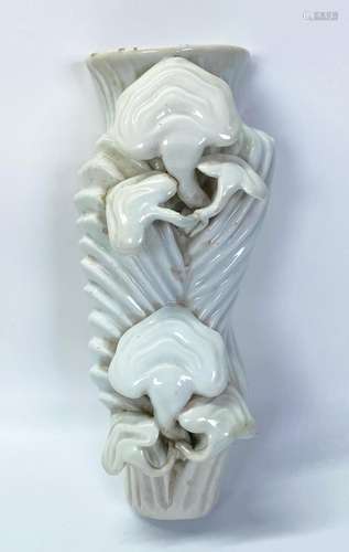 Chinese Blanc de Chine Porcelain Lingzhi Wall Vase