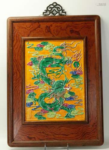 Chinese Enameled Porcelain Dragon Plaque