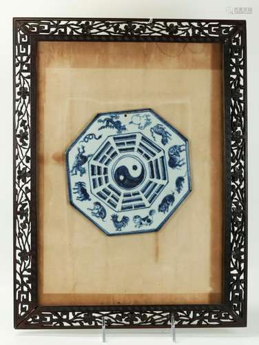 Chinese Blue White Porcelain Bagua Hard Wood Frame