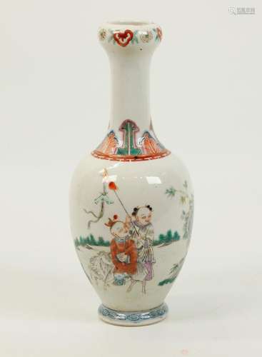 Chinese Famille Rose Enameled Porcelain Boys Vase