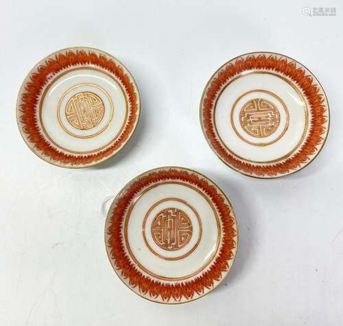 3 Chinese 19th C Porcelain Small Bowls