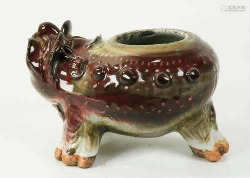 Chinese Red Porcelain 3 Legged Toad Washer