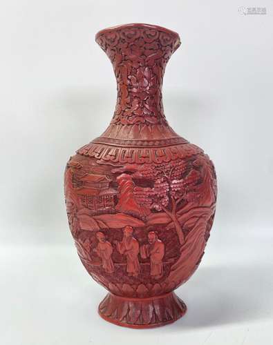 Chinese 19 C Red Cinnabar Lacquer Flattened Vase