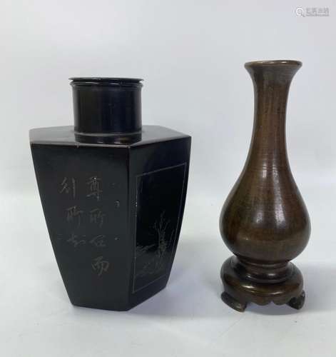 Chinese Bronze Bud Vase; Black Lacquer Tea Caddy