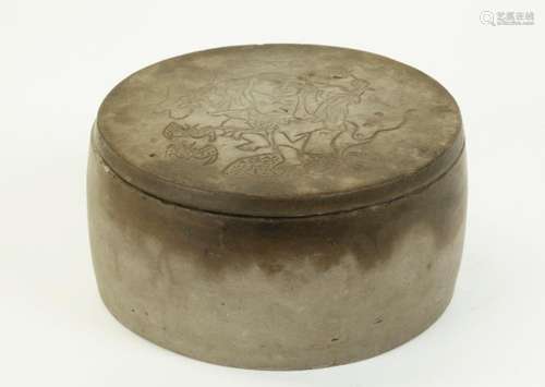 Chinese Brick-Work Cricket Round Box & Cover