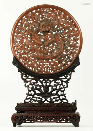 Chinese Round Copper Dragon; Hard Wood Stand