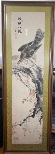 Chinese Ink Painting on Paper of Hawk