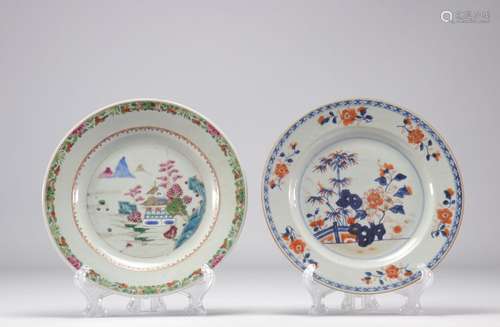 Lot de 2 assiettes en porcelaine de chine XVIIIème
Poid