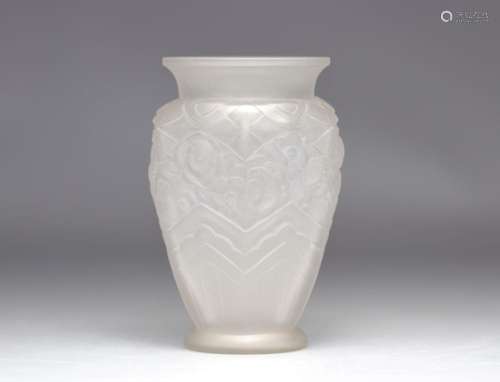 Muller Frères Lunéville petit vase Art Déco
Poids: 510