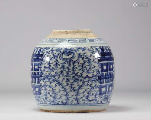 Vase en porcelaine de chine blanc bleu XIXème
Poids: 2.